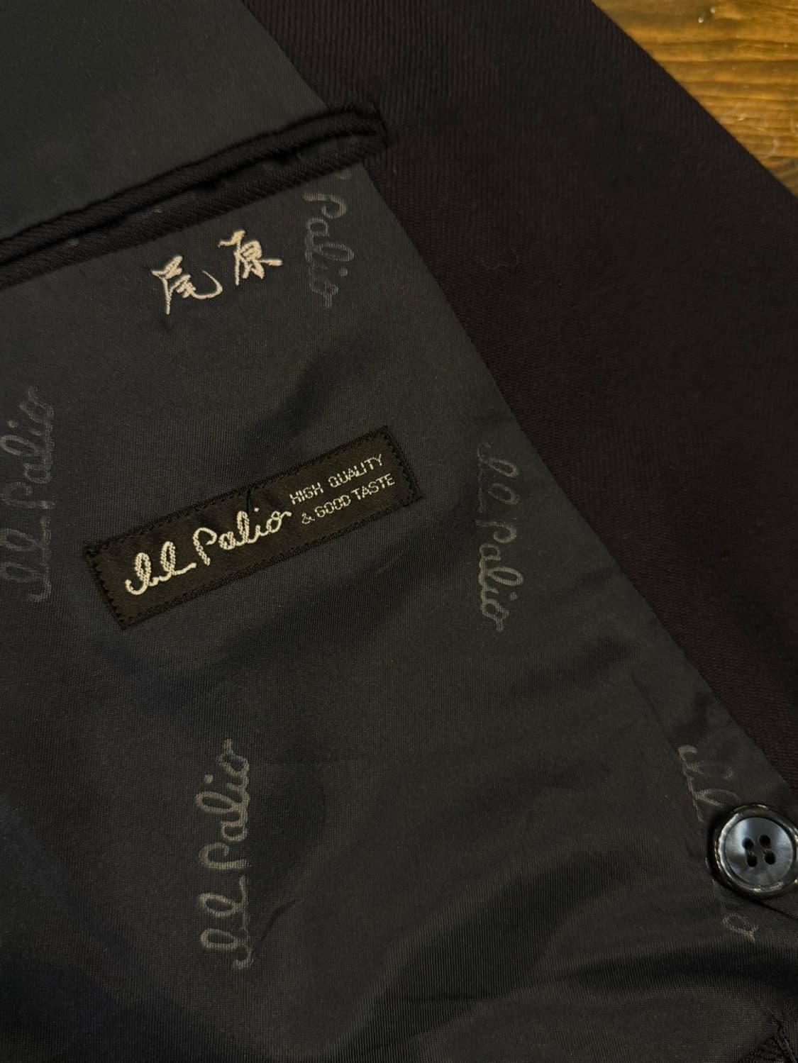 LL PALIO 더블 브레스티드 금장 자켓 100 상품이미지8