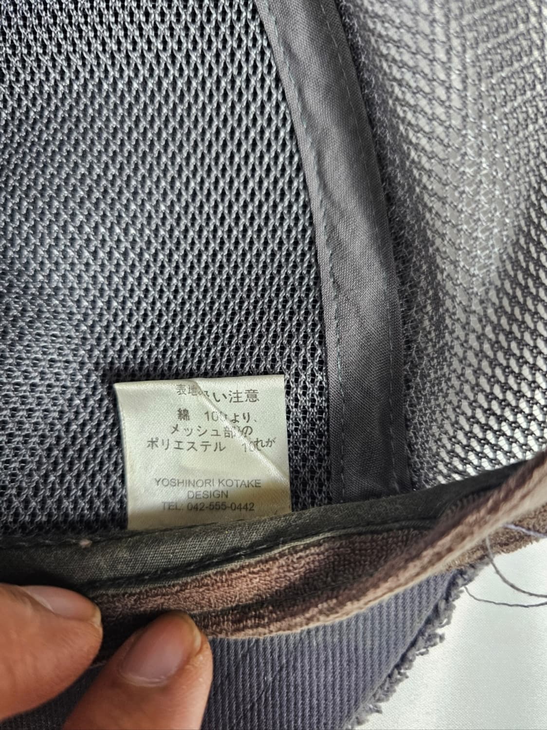 요시노리코타케메쉬캡 상품이미지6