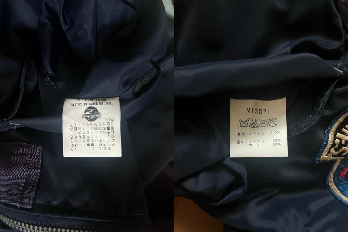 500벌 한정 버즈릭슨 L-2A 자켓 40 [No 453/500] 상품이미지9