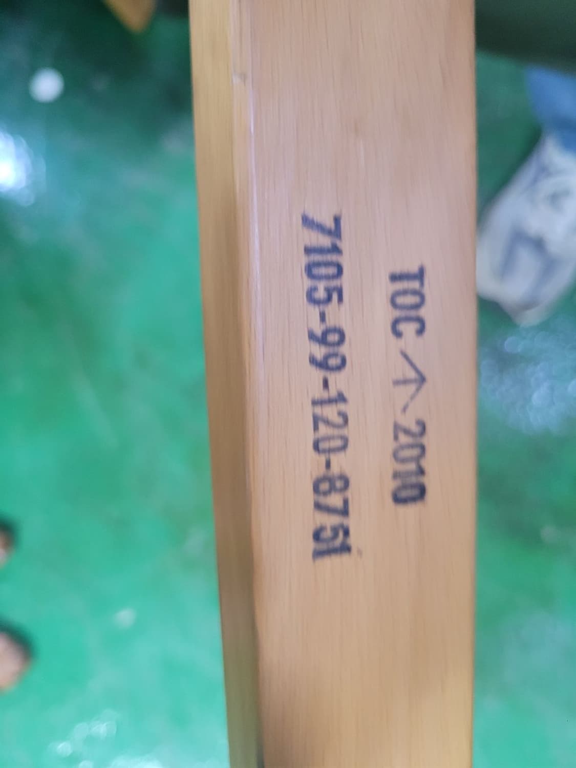 영국군 오리지널 로버 체어 상품이미지9