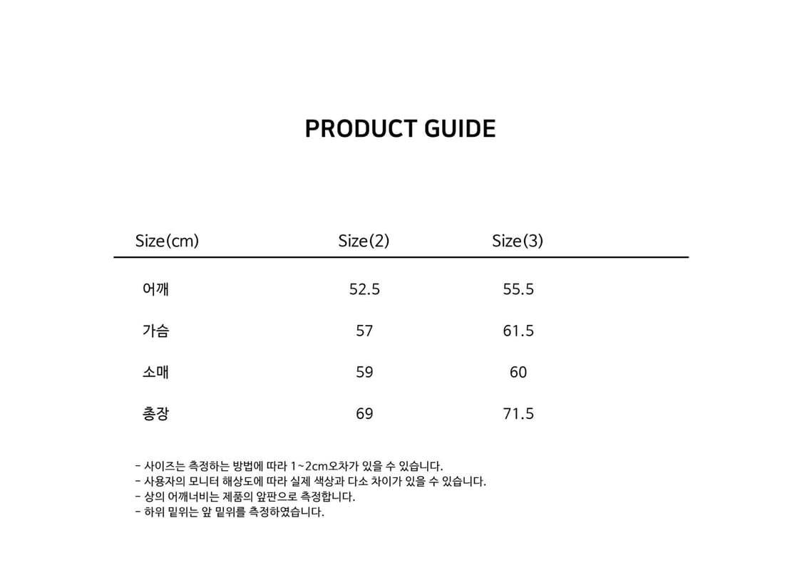 아르반 디스트레스 텍스처 와플 롱슬리브 빈티지 차콜 3사이즈 상품이미지7