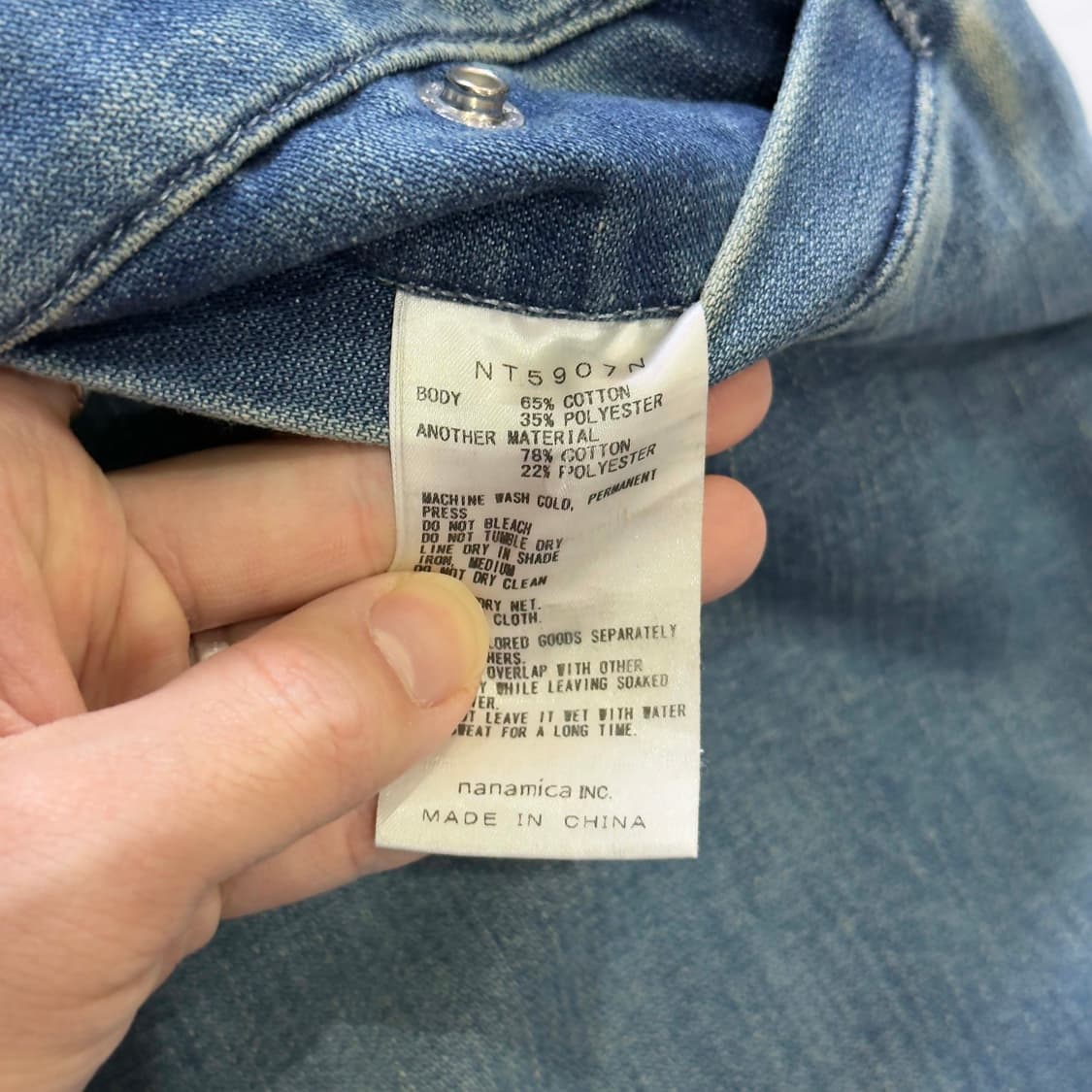 19ss 노스페이스 퍼플라벨 브로큰트윌 데님 상품이미지6