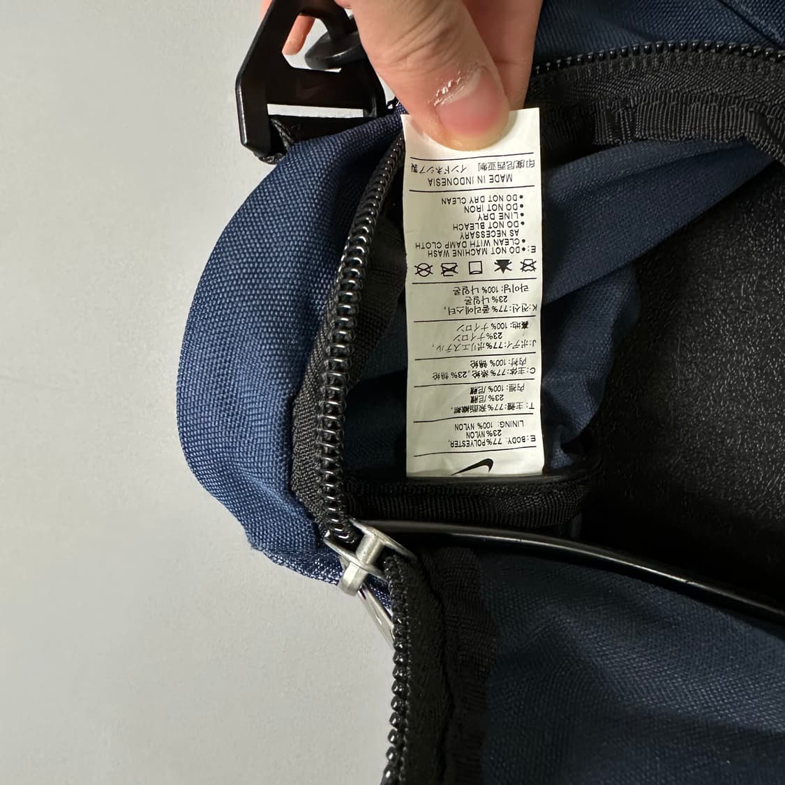  나이키 크로스백 토트백 짐백 가방 네이비  [012206] 상품이미지4