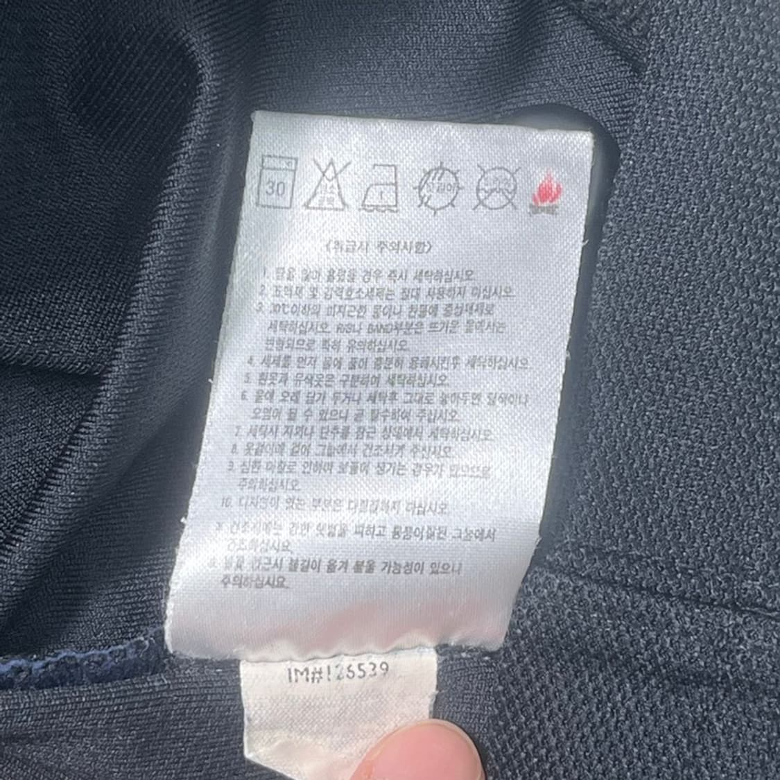 NIKE 드라이핏 카라티 블랙 XL 상품이미지9