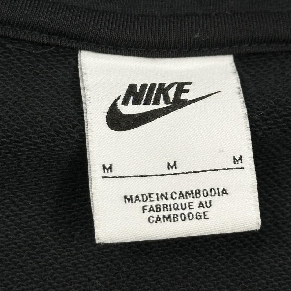 나이키 백로고 프린팅 풀오버 후드집업 블랙 M 상품이미지6
