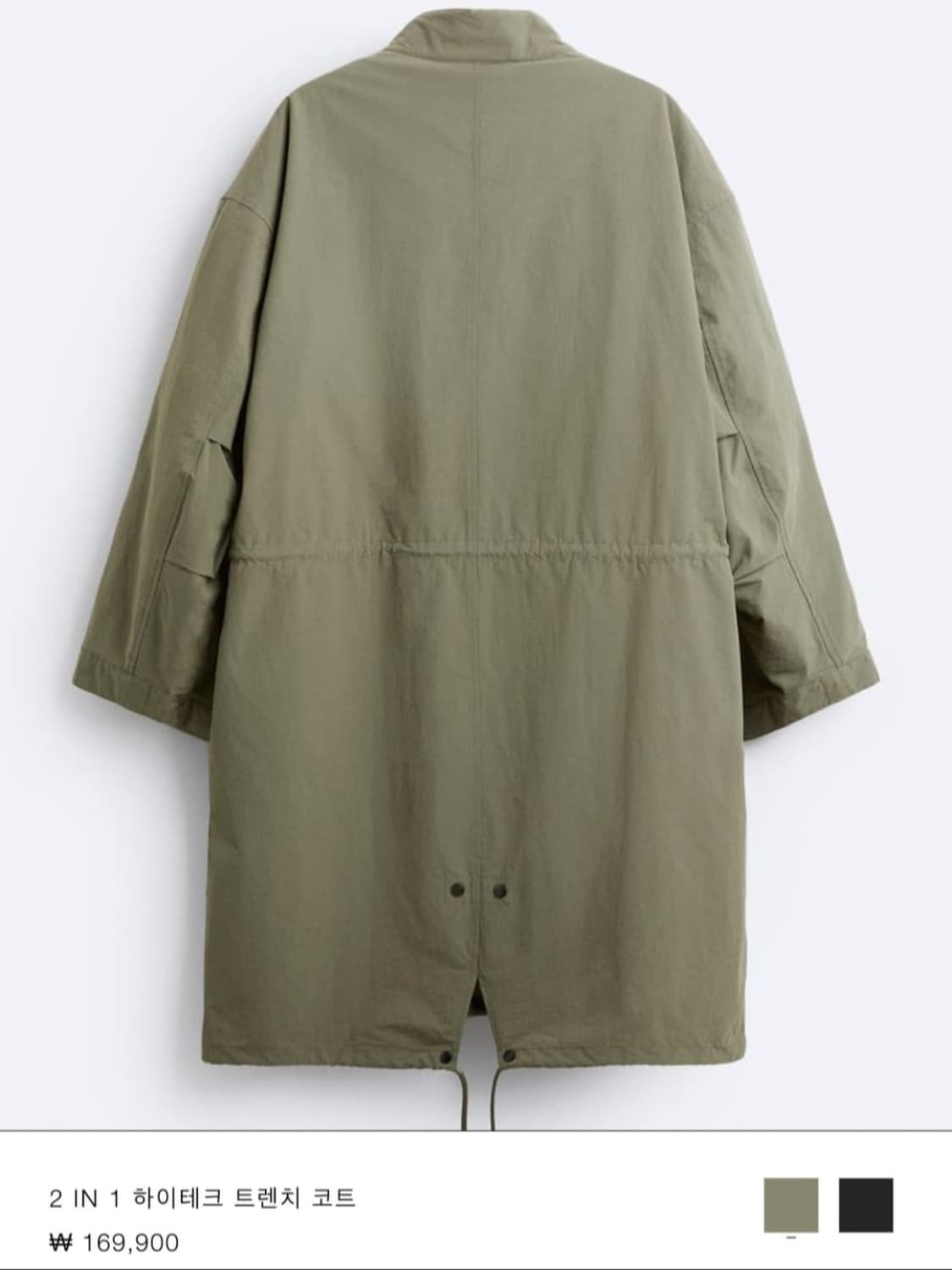 자라 M65 피쉬테일 파카 L-XL 상품이미지3