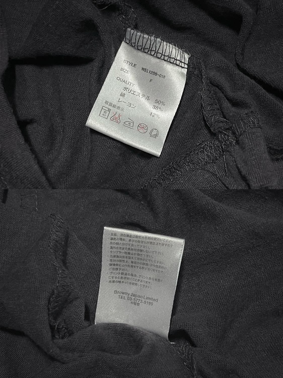 kiss 00s graphic sleeveless  상품이미지8