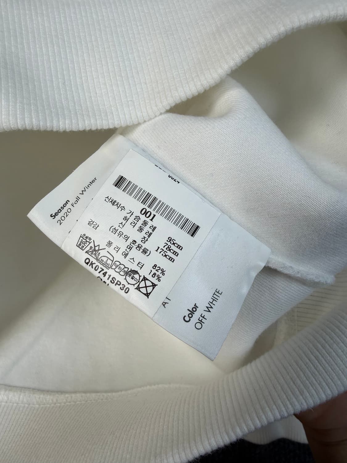 메종키츠네 X 아더에러 폭스헤드 맨투맨 상품이미지7