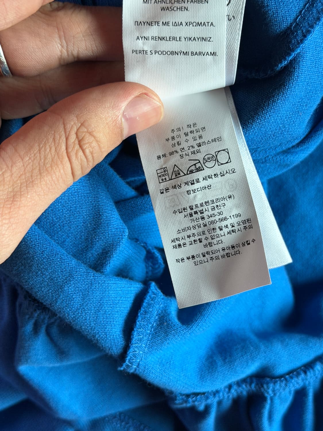 폴로 랄프로렌 빅포니 새상품 여성 XS 상품이미지4