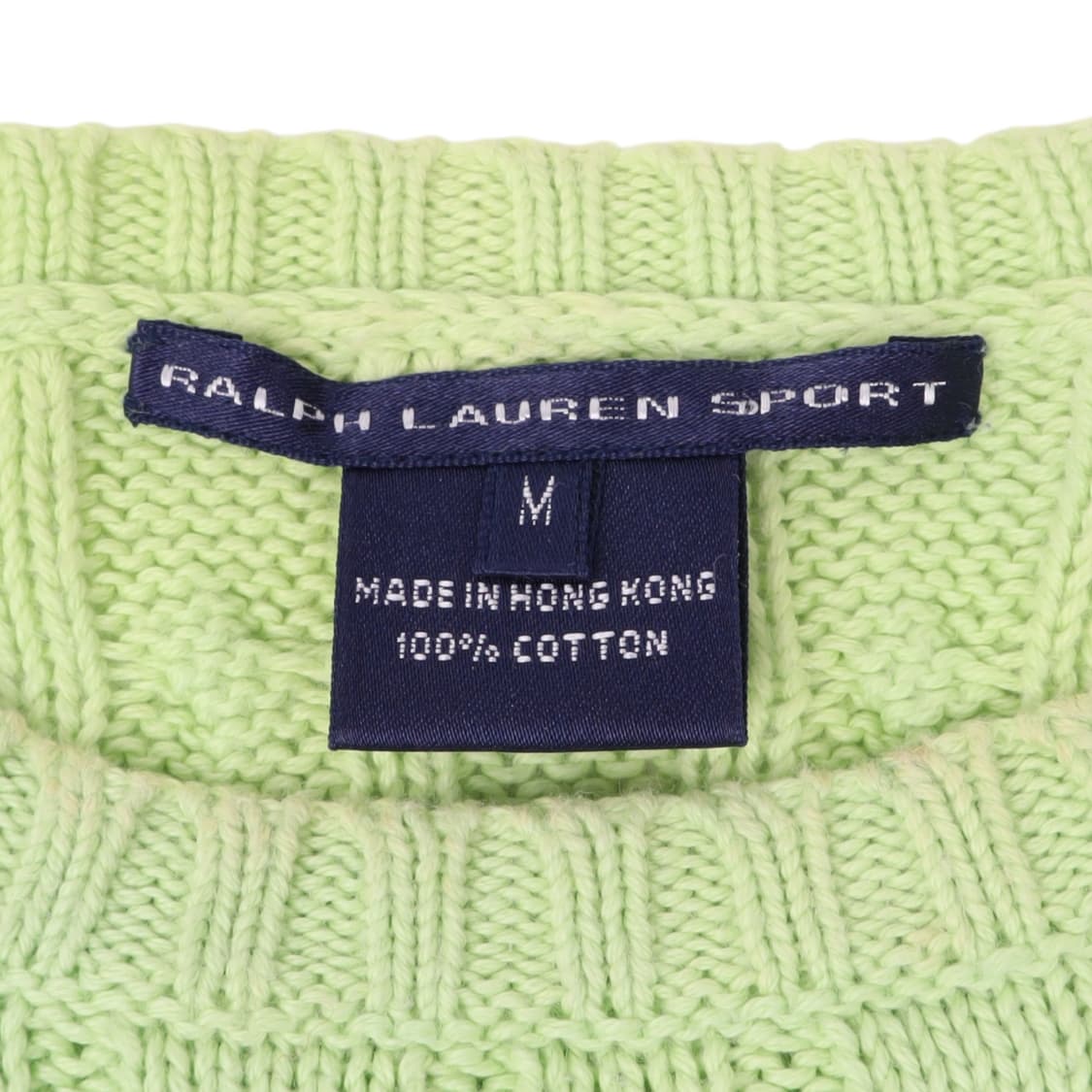 폴로 랄프로렌 라이트 그린 코튼 케이블 니트 상품이미지8