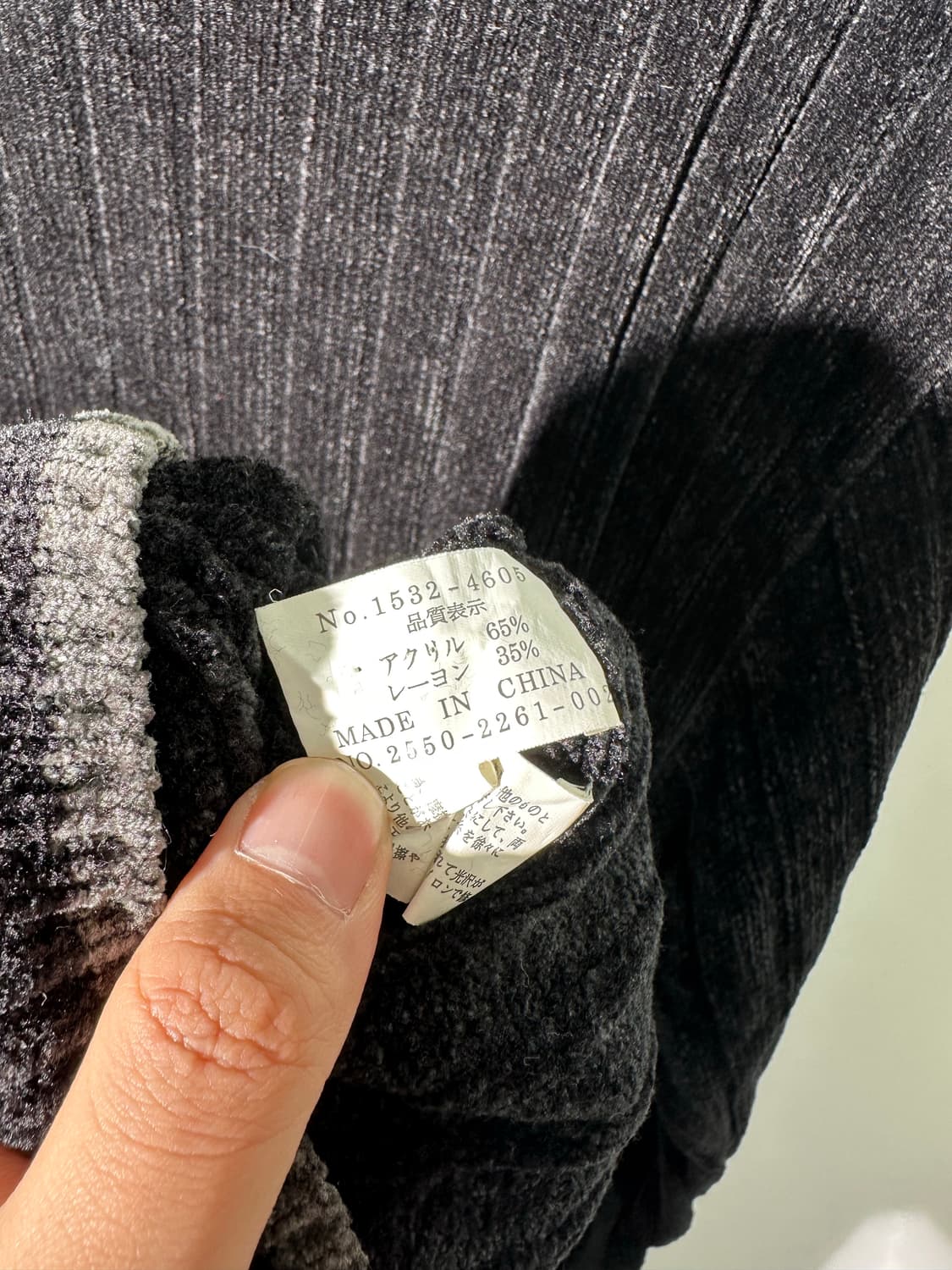 지아니 발렌티노 반집업 니트 상품이미지5