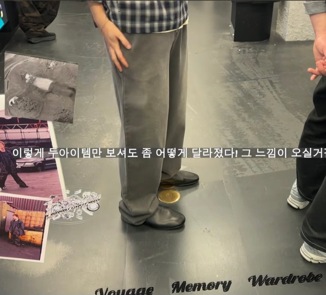 (하오님 착용) 더 로우 맛 자라 레더 플랫슈즈 44사이즈 상품이미지1