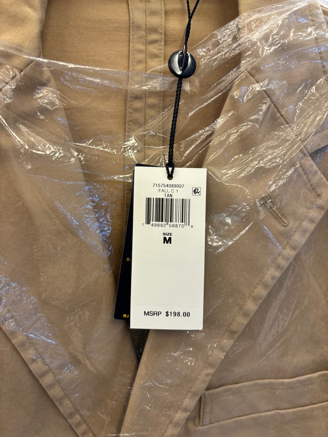 폴로 치노 자켓 M 새상품 상품이미지6