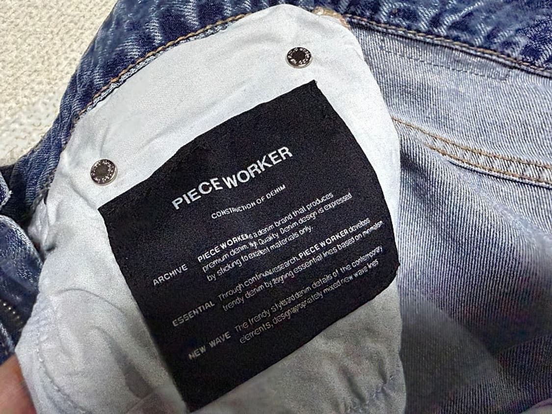 파스워커 청바지 남성용 32인치 상품이미지6