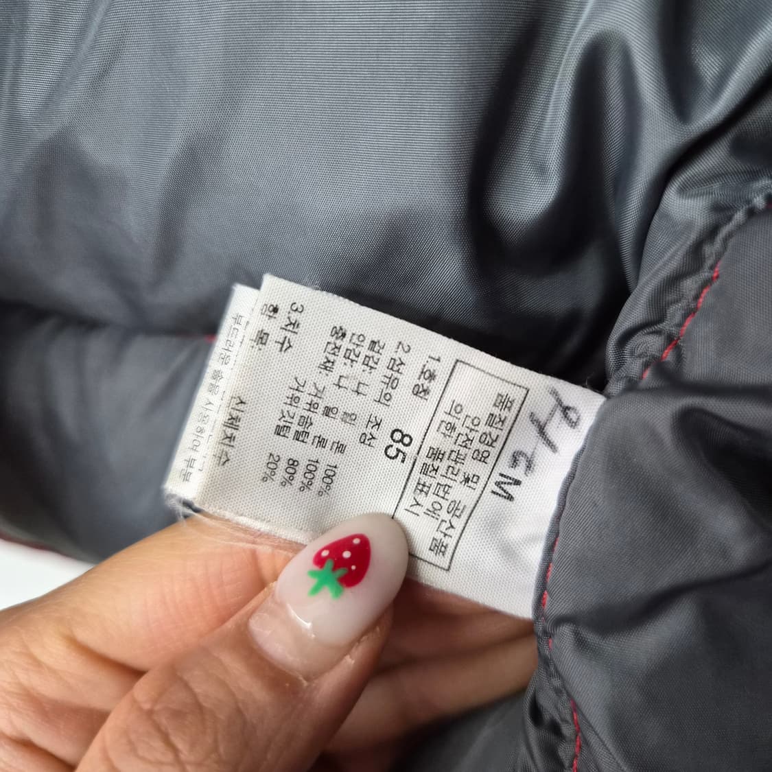 노스페이스 눕시 700 구스다운 패딩 여성 XS 상품이미지8