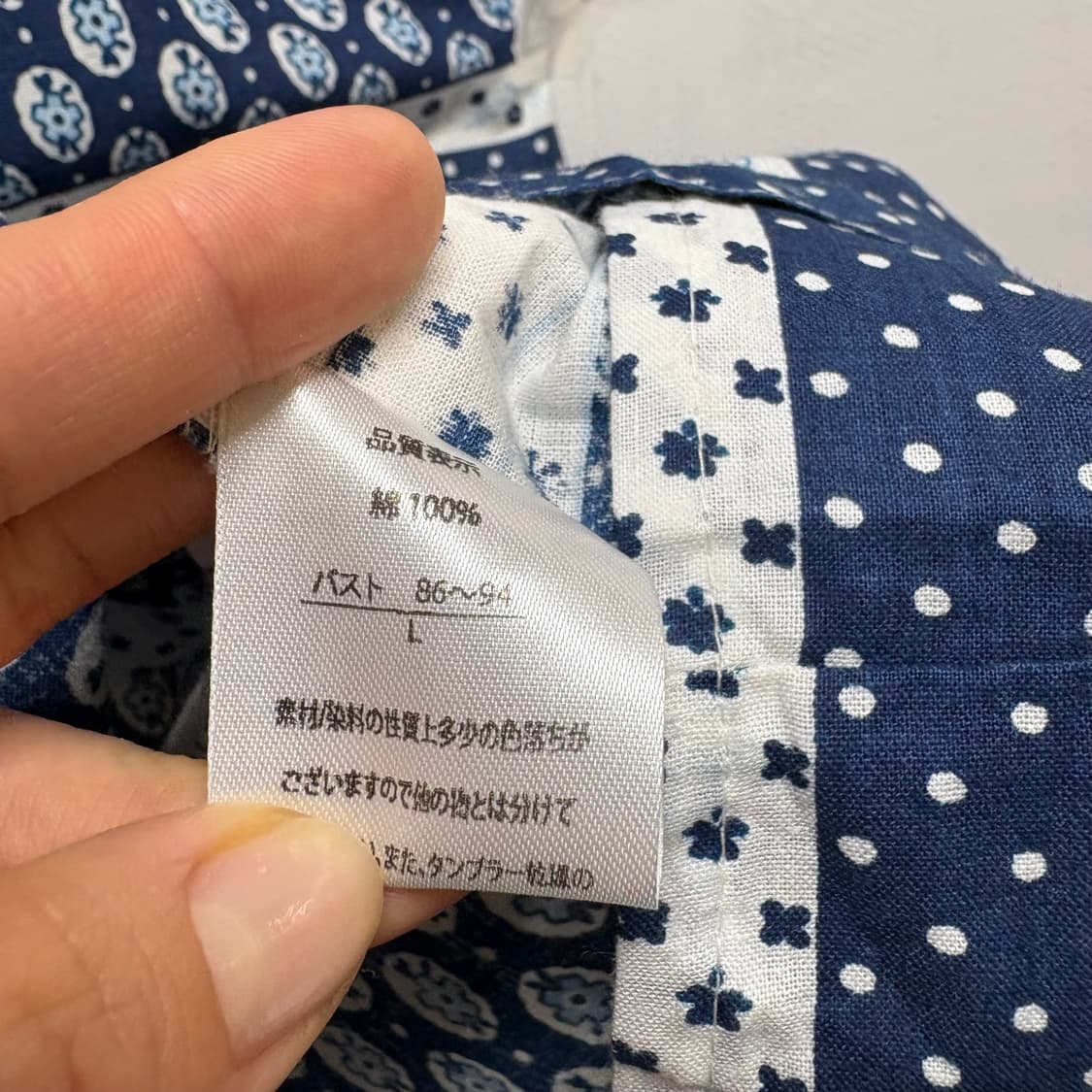 블루 패턴 러블리 모리걸 블라우스 L JPN 상품이미지4