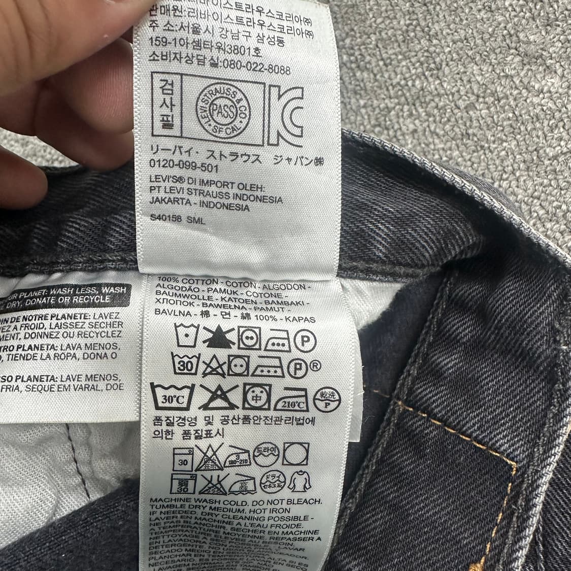 리바이스 501 흑청 데님 반바지 상품이미지5