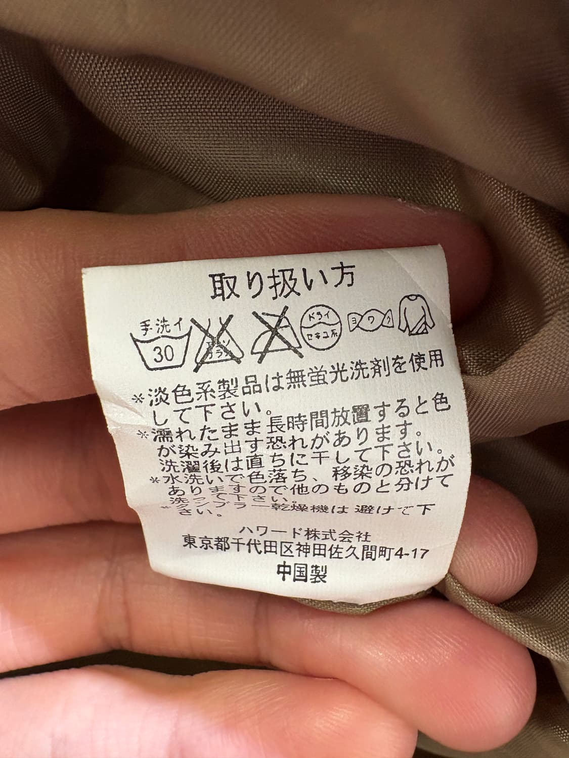 DA HUI 베스트 상품이미지7