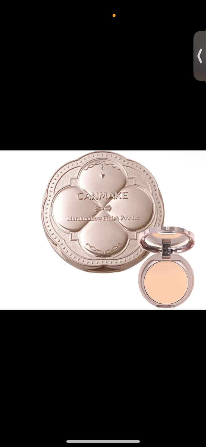 캔메이크 마시멜로우 파우더 MO 상품이미지1