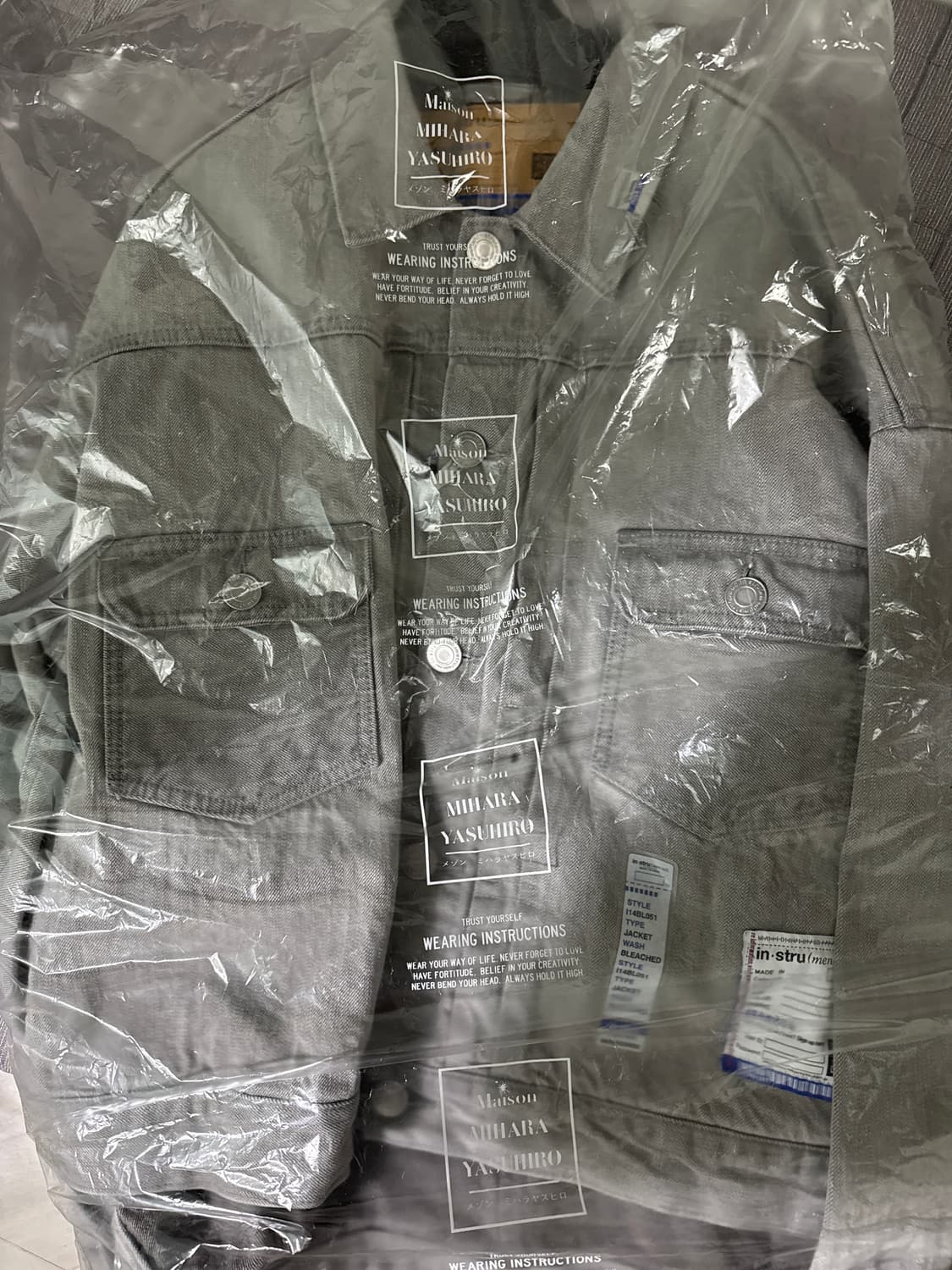 미하라 야스히로 상품이미지1