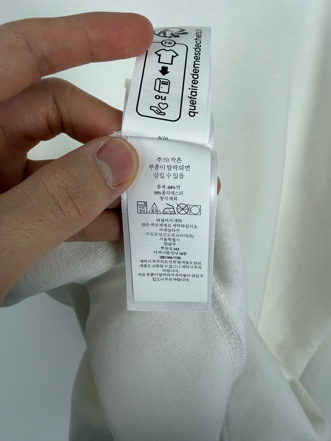 a111) 폴로랄프로렌 포니 맨투맨 상품이미지5