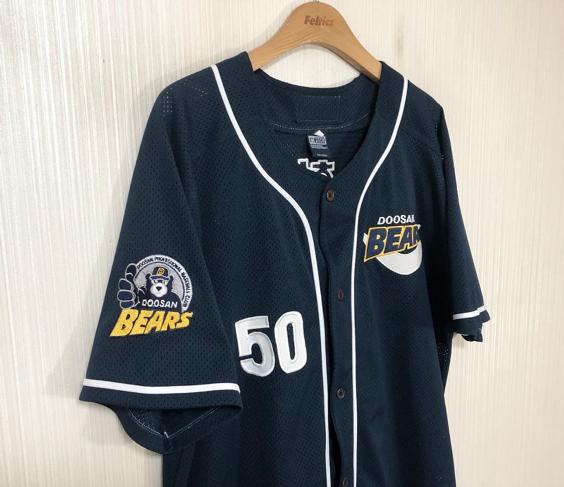 KBO 두산베어스 올드 반달원정 유니폼/져지 105 #50 김현수 상품이미지5
