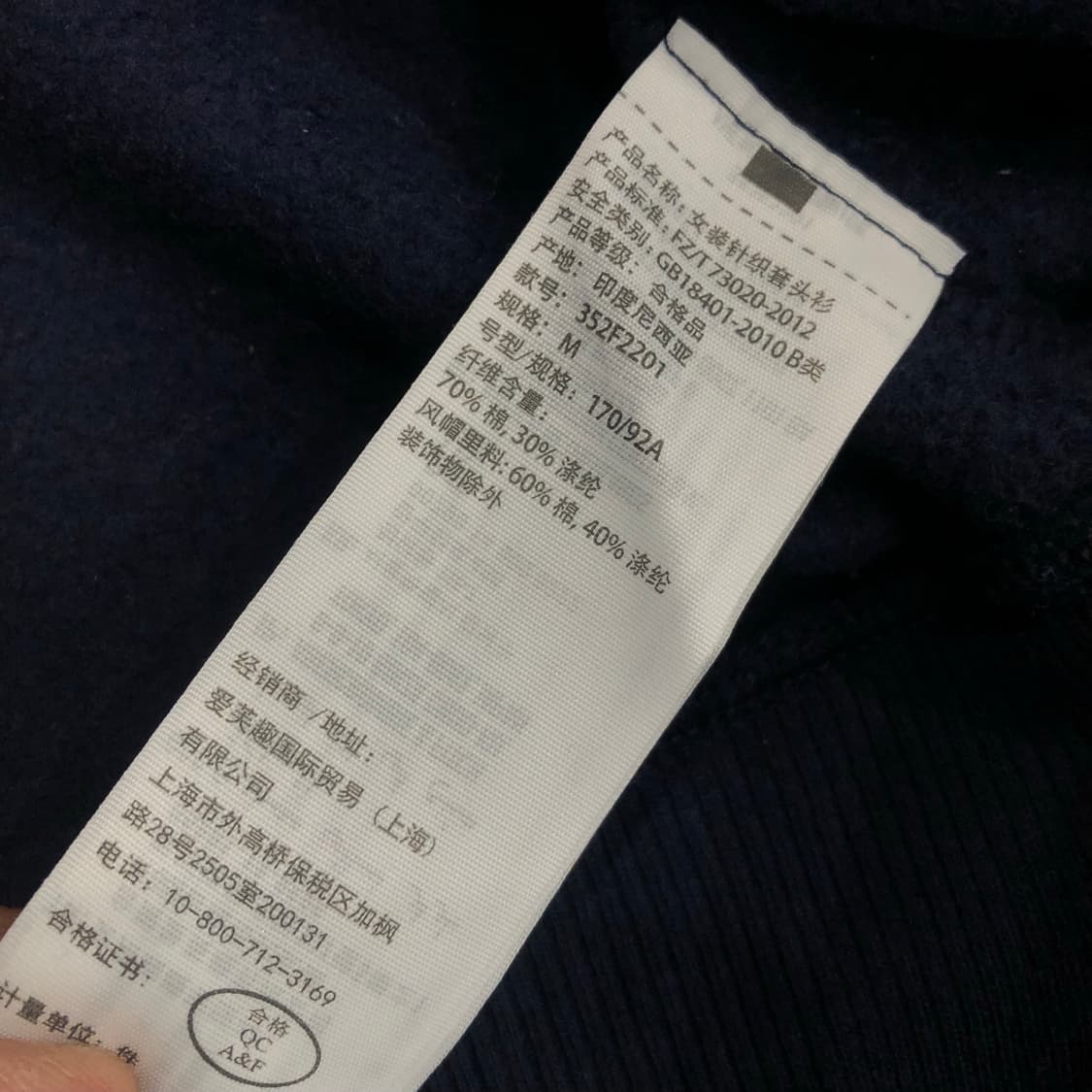 홀리스터 후드티 상품이미지5