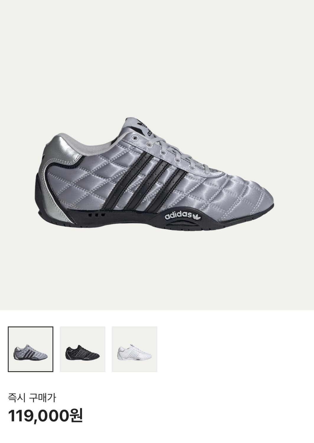 아디다스 아디레이서 adiracer 240 상품이미지1