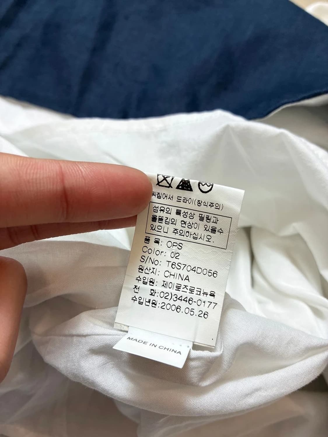 토카 Tocca 재팬 린넨 원피스 PN8713 상품이미지8