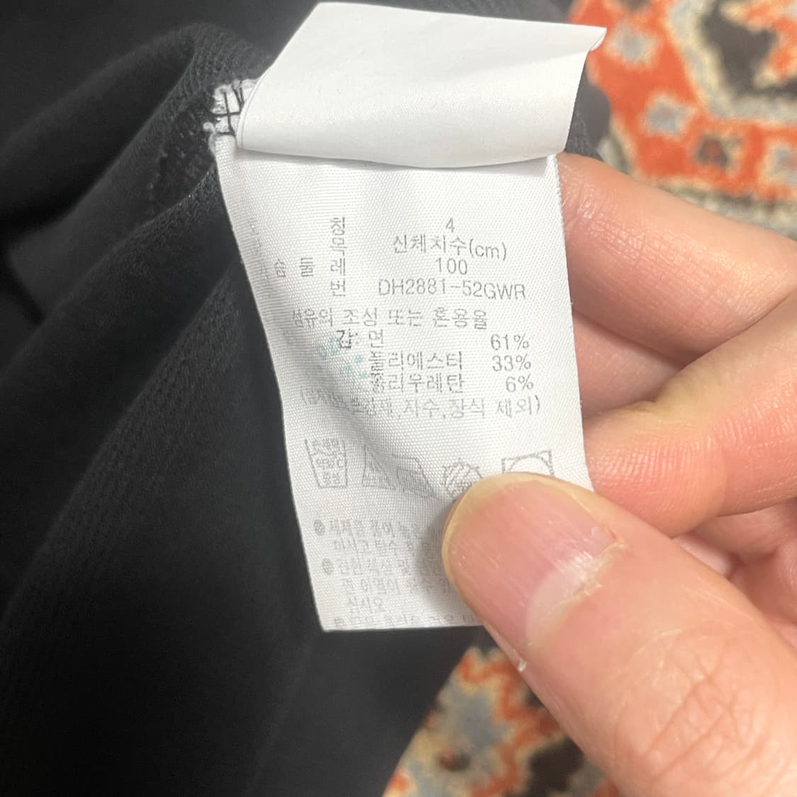 라코스테 레귤러핏 블랙 반팔 카라티셔츠 남성M 상품이미지5