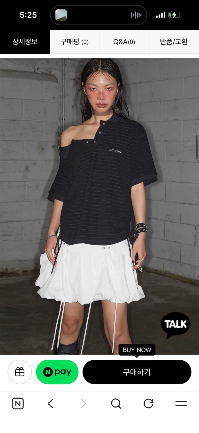 낫노잉 One Off Shoulder Terry PK  오프숄더 탑 상품이미지4