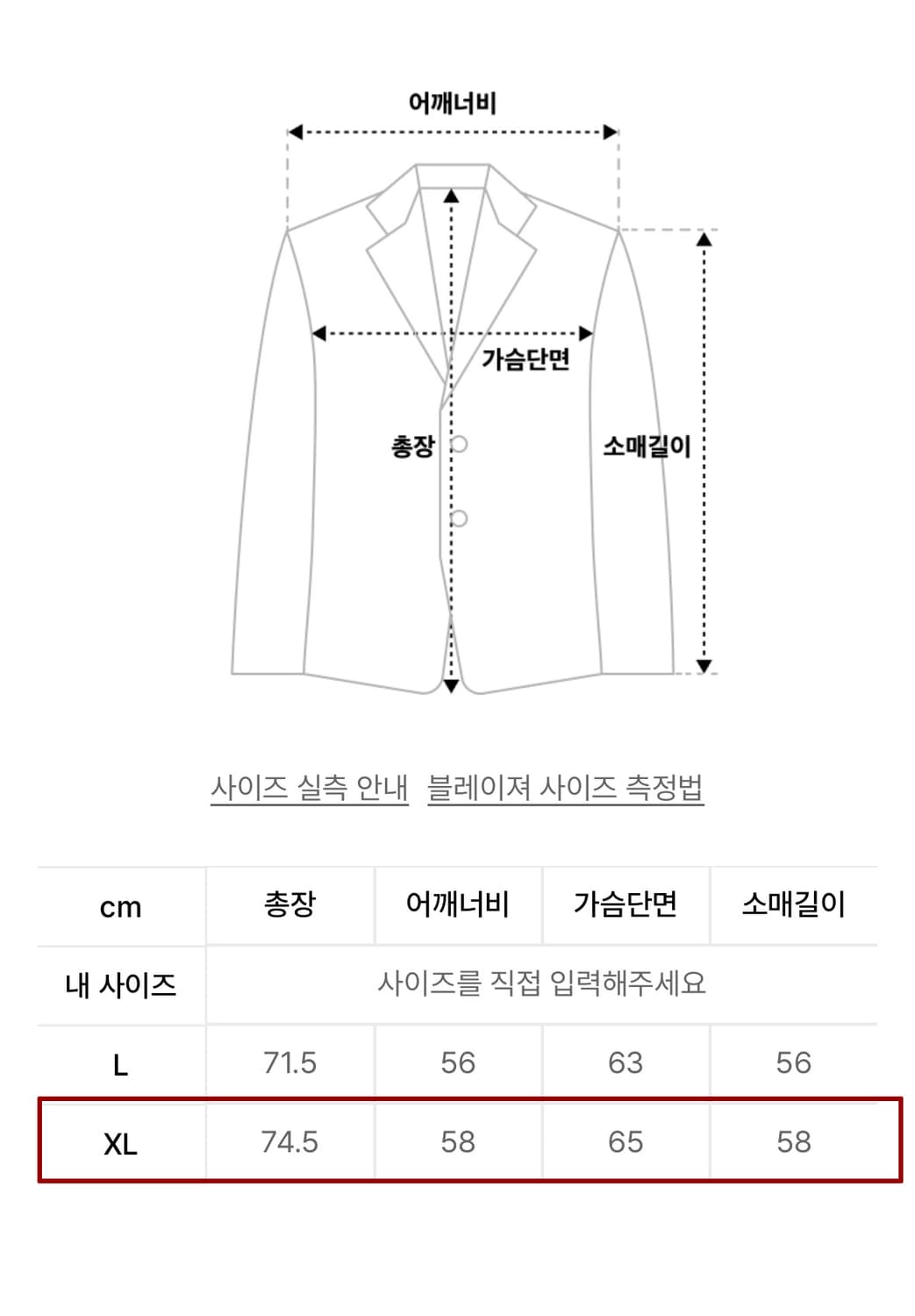 [XL] 램스킨 양가죽 라이더 베스트 조끼 상품이미지7