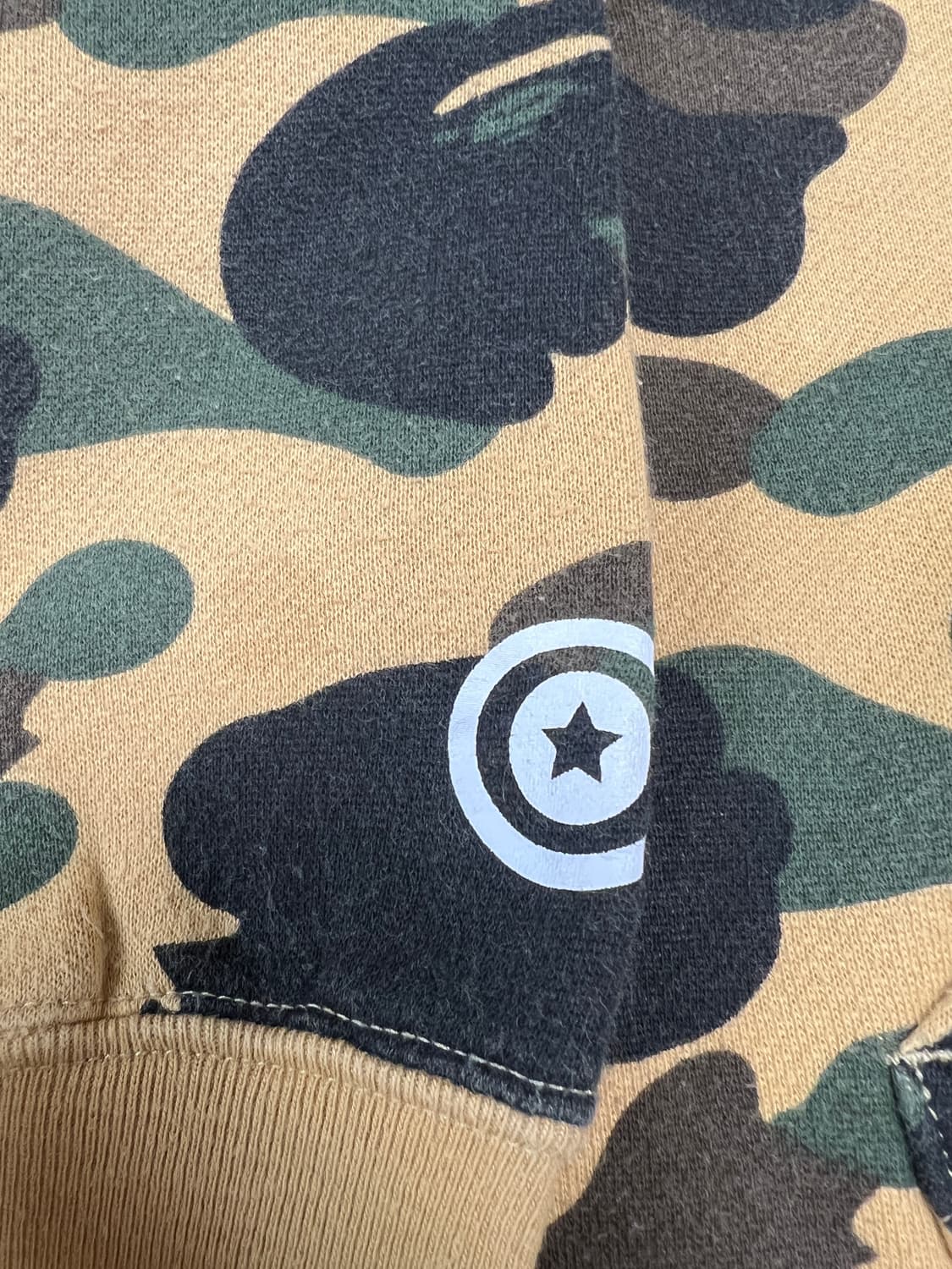 BAPE KIDS 샤크 카모 후드 집업 베이지 110 상품이미지5