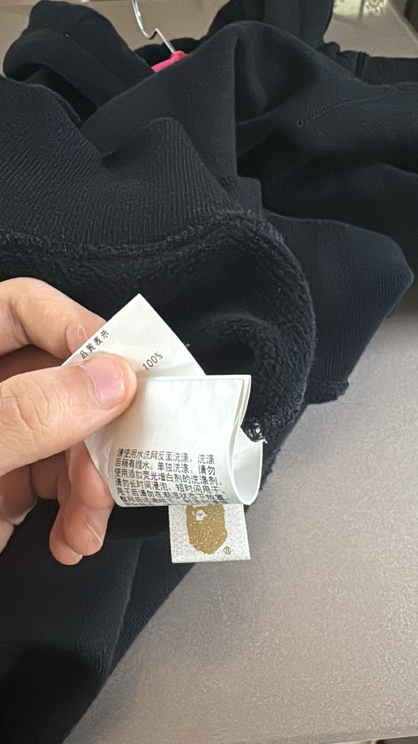 Baby milo japen hoodie 베이비 마일로 후드티 상품이미지5