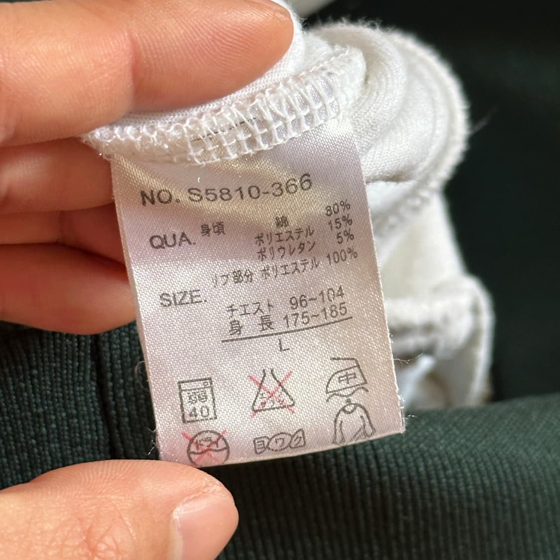 Luvgun sports track jersey jacket 상품이미지10