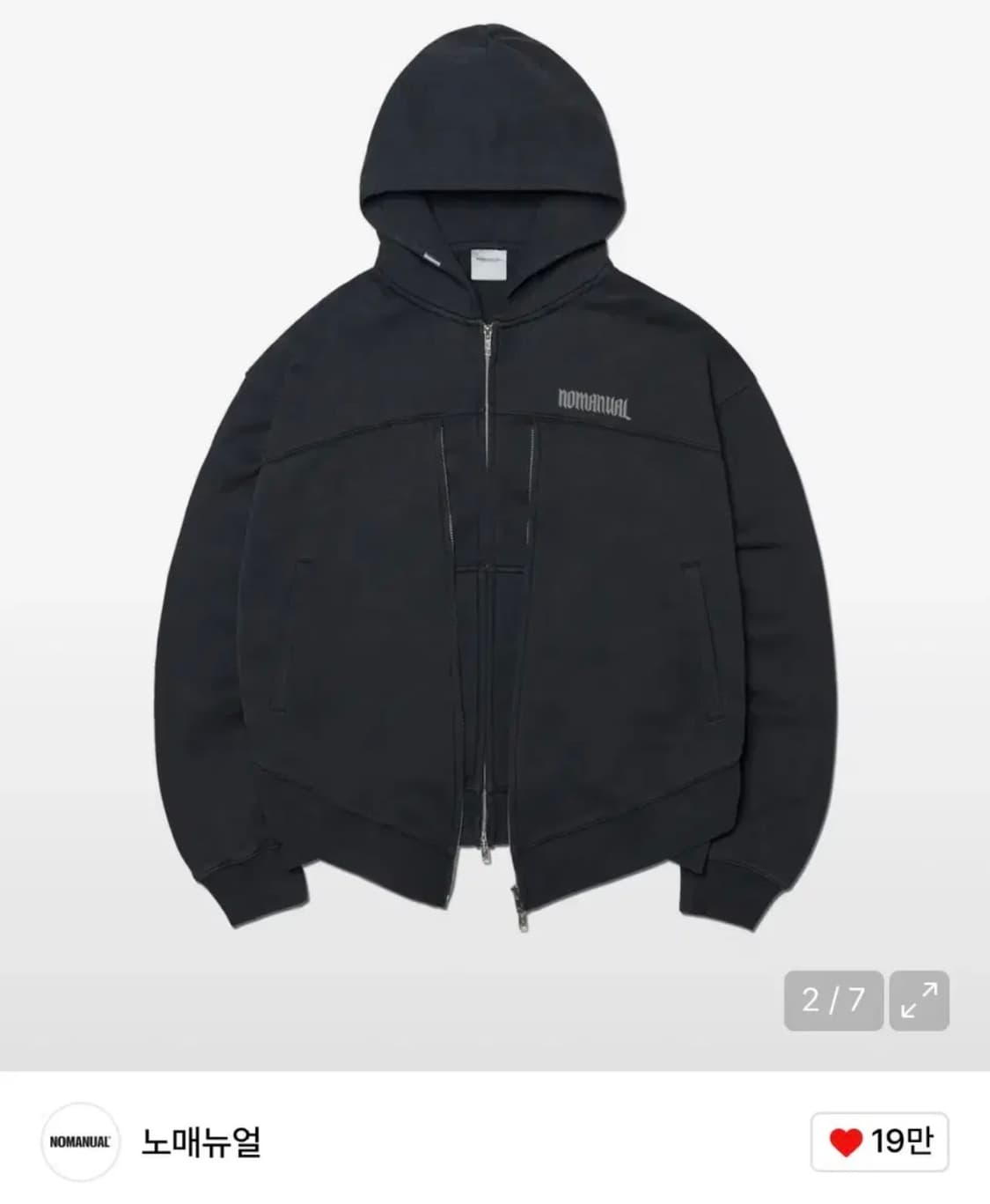 노매뉴얼 레이어 후드집업 L 상품이미지1