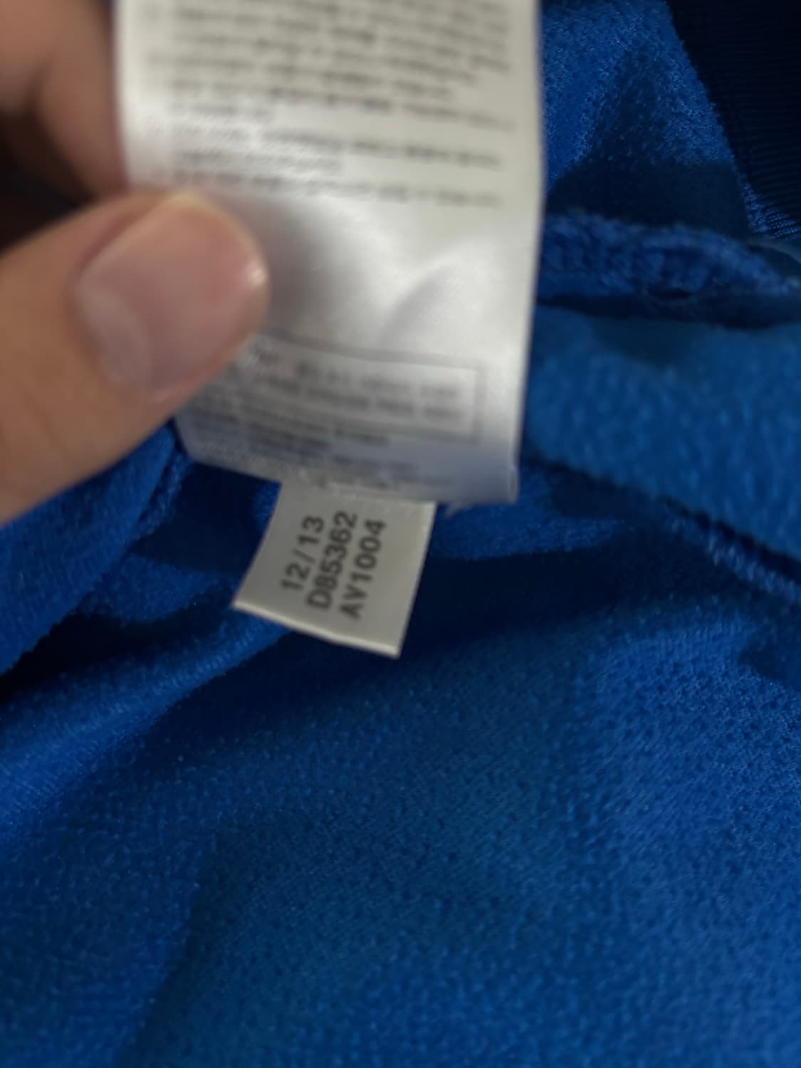 아디다스 레알마드리드 져지 상품이미지5