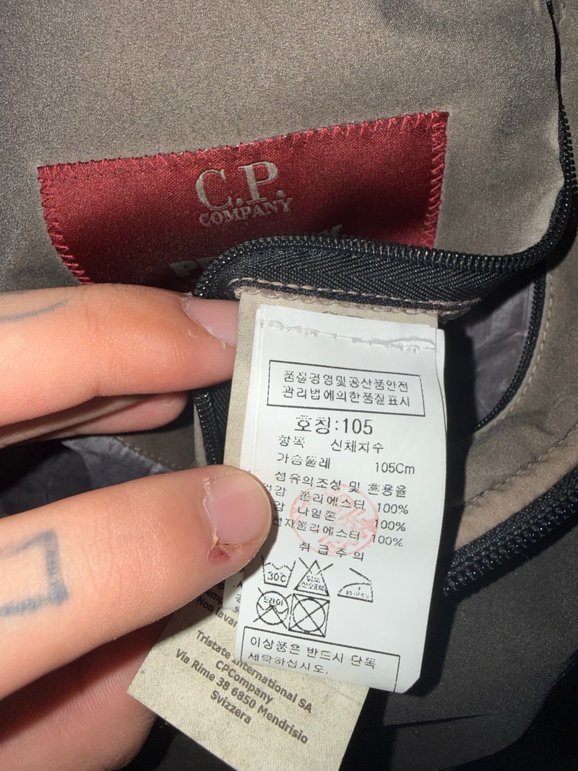 cp컴퍼니 프로택 자켓 L 상품이미지5