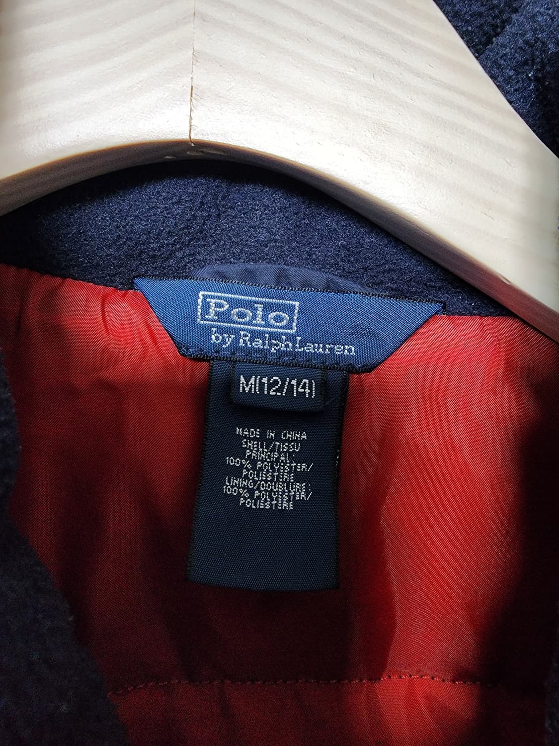 주니어 폴로 랄프로렌 패딩 점퍼 상품이미지7