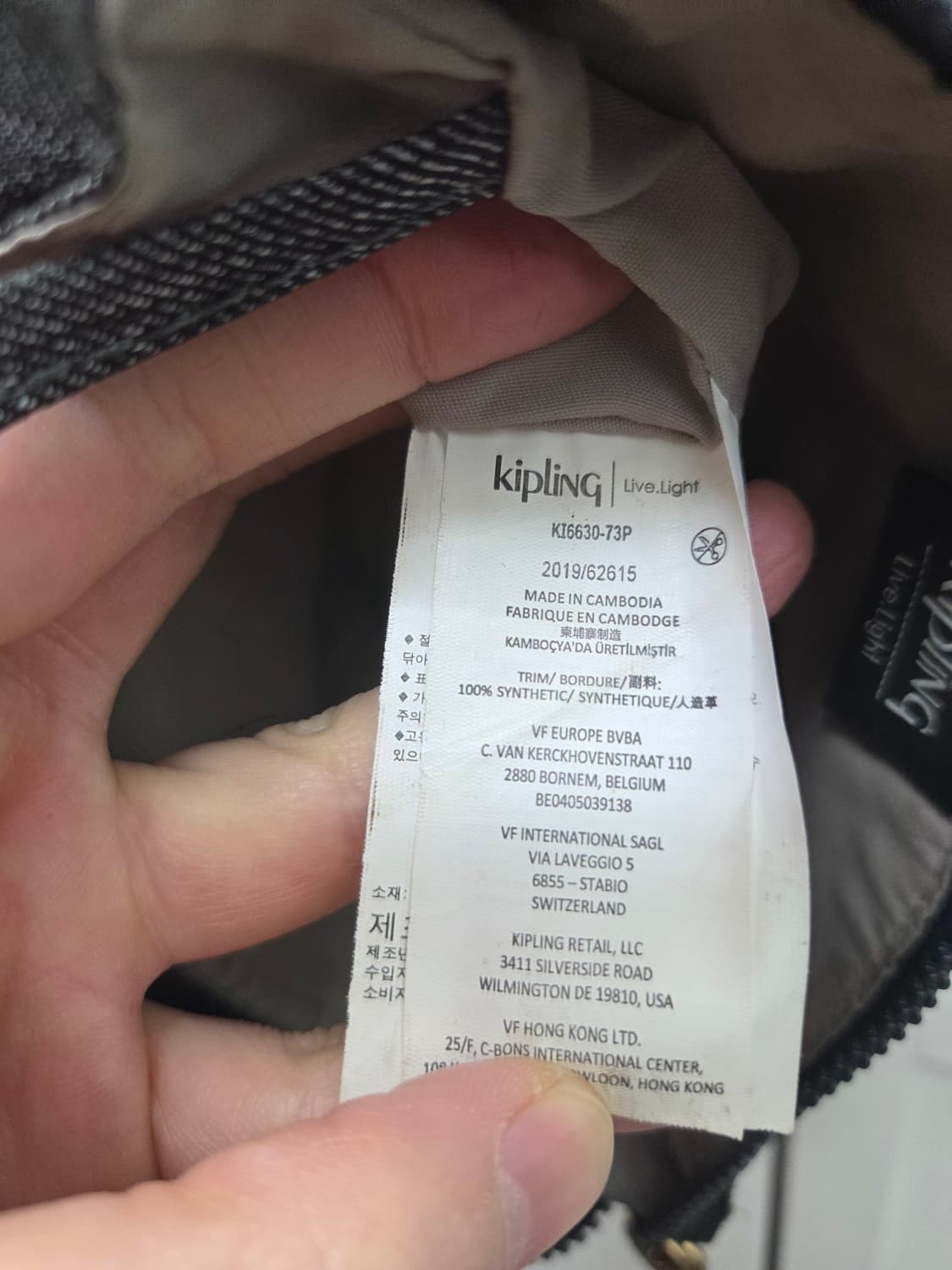 키플링 미니 크로스백 상품이미지9