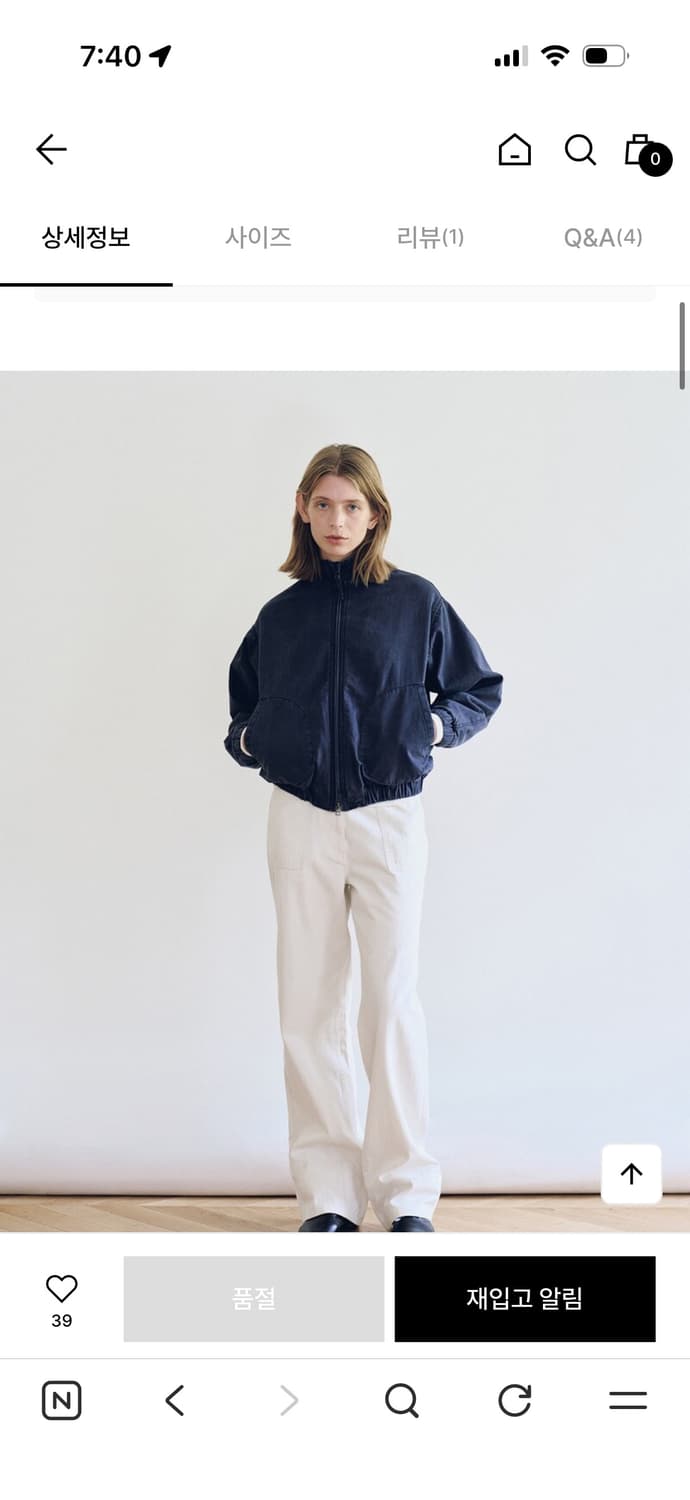 Pocket Harrington Blouson (Navy) 상품이미지1