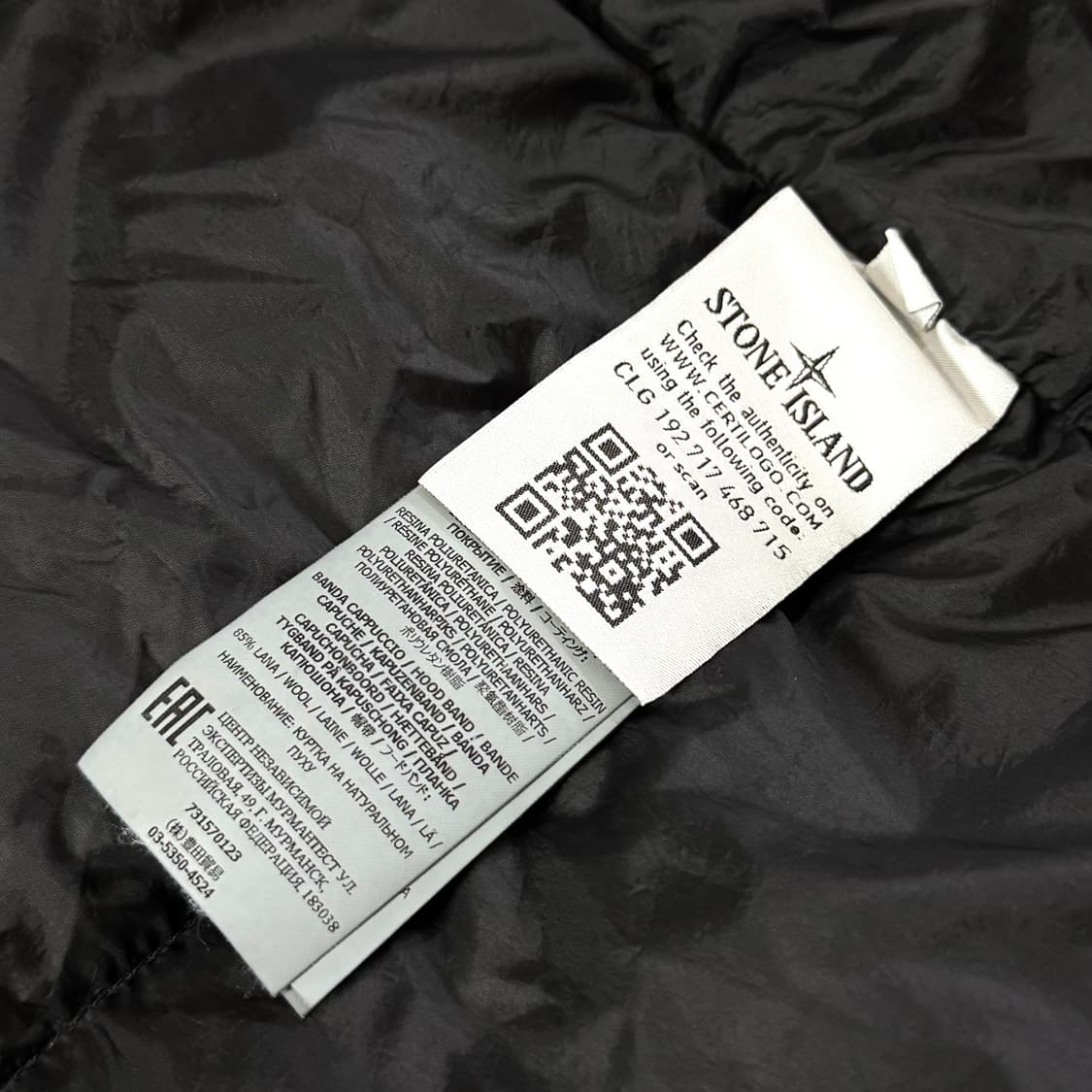 [L/당일출고]스톤아일랜드 크링클랩스 롱패딩 상품이미지6