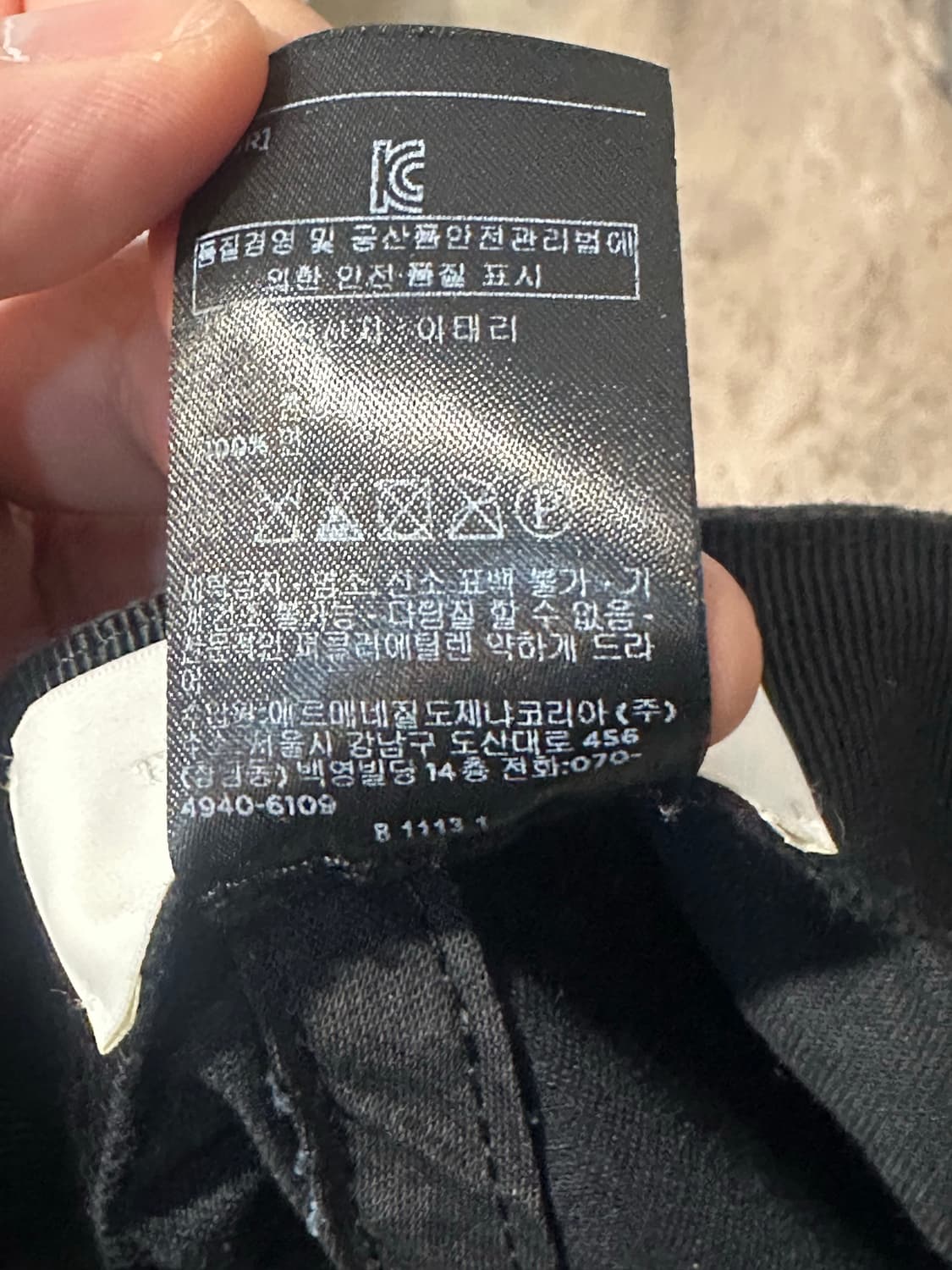 피어오브갓 x 제냐 코튼베이스 볼캡 상품이미지3