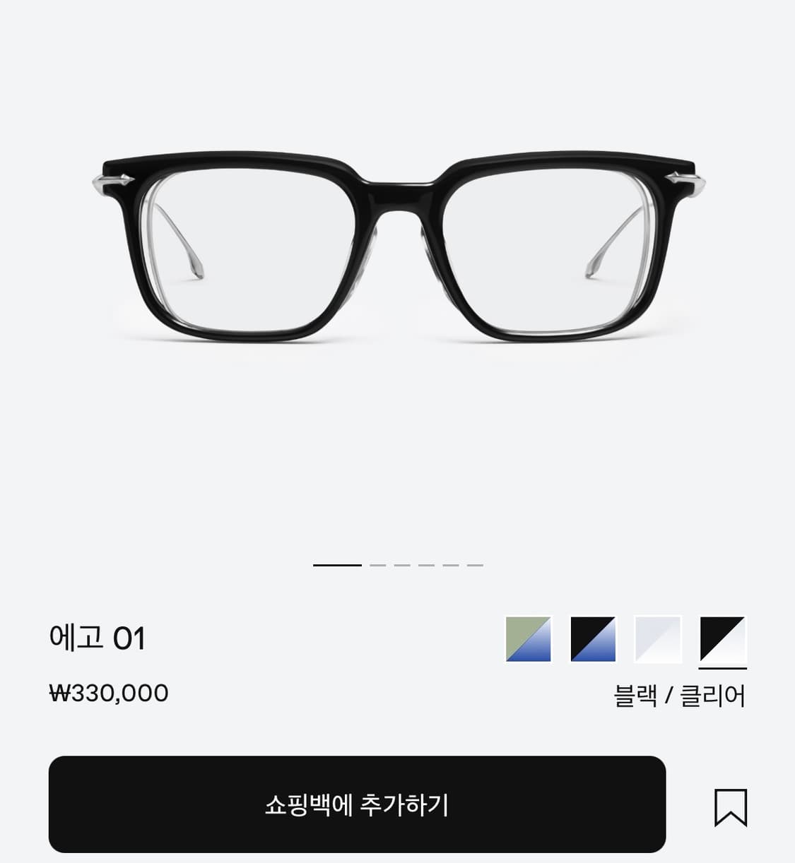 젠틀몬스터 에고 01 검정 뿔테 안경 젠몬 볼드 상품이미지1
