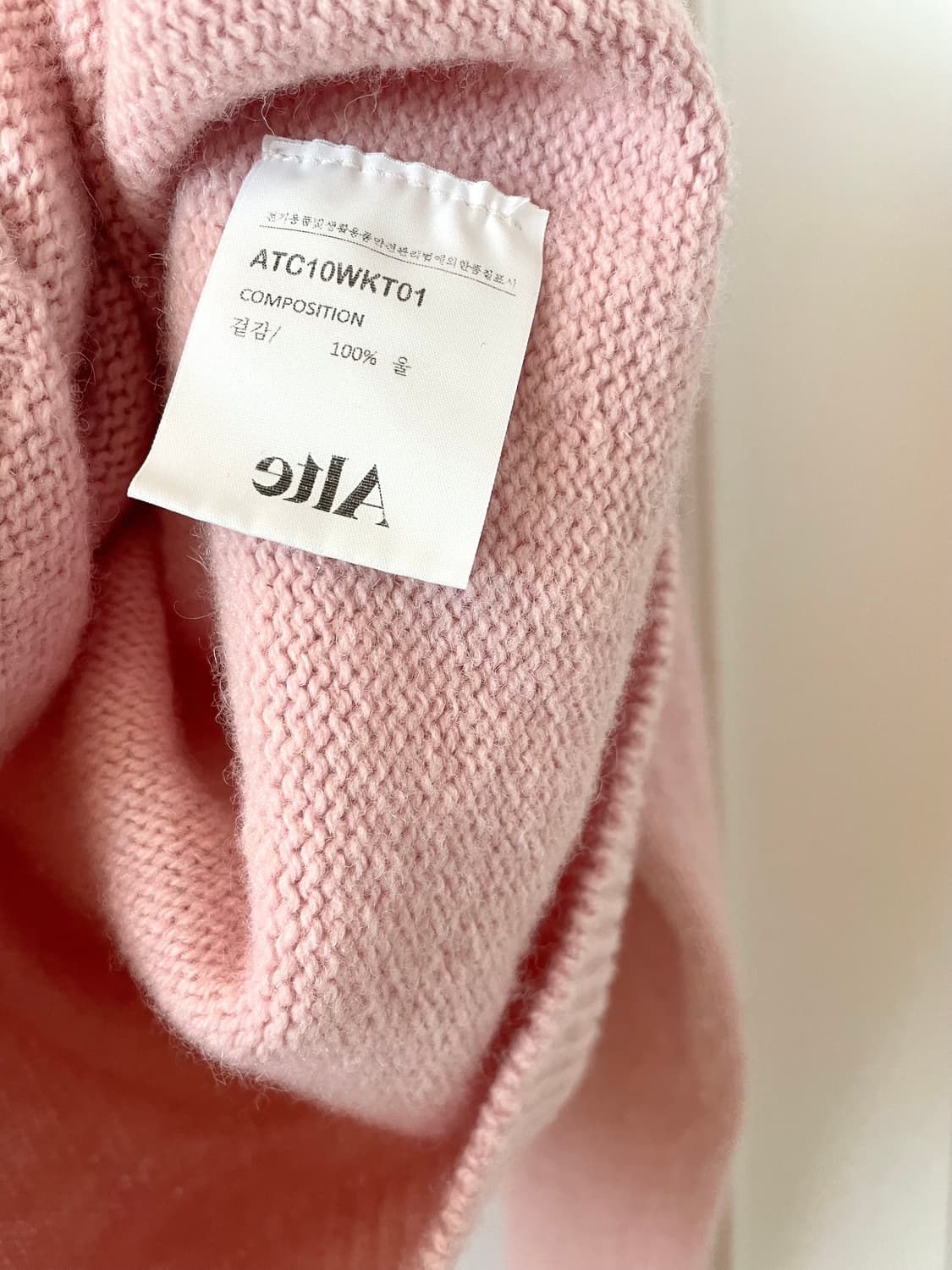 Alte 핑크색 울 니트 상품이미지3