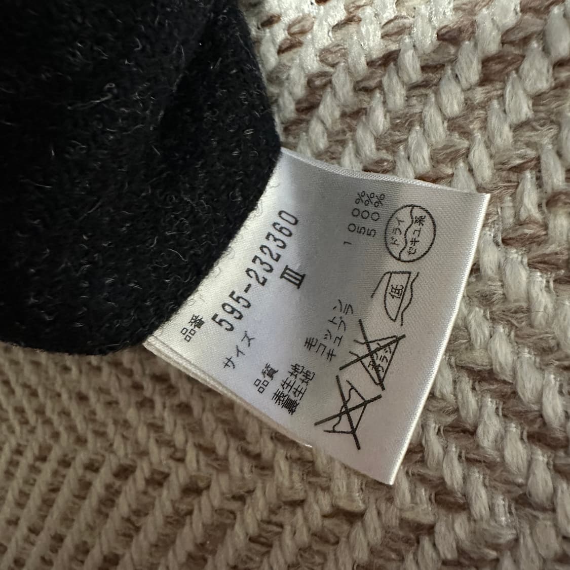 MARGARET HOWELL woman classic skirt 상품이미지5