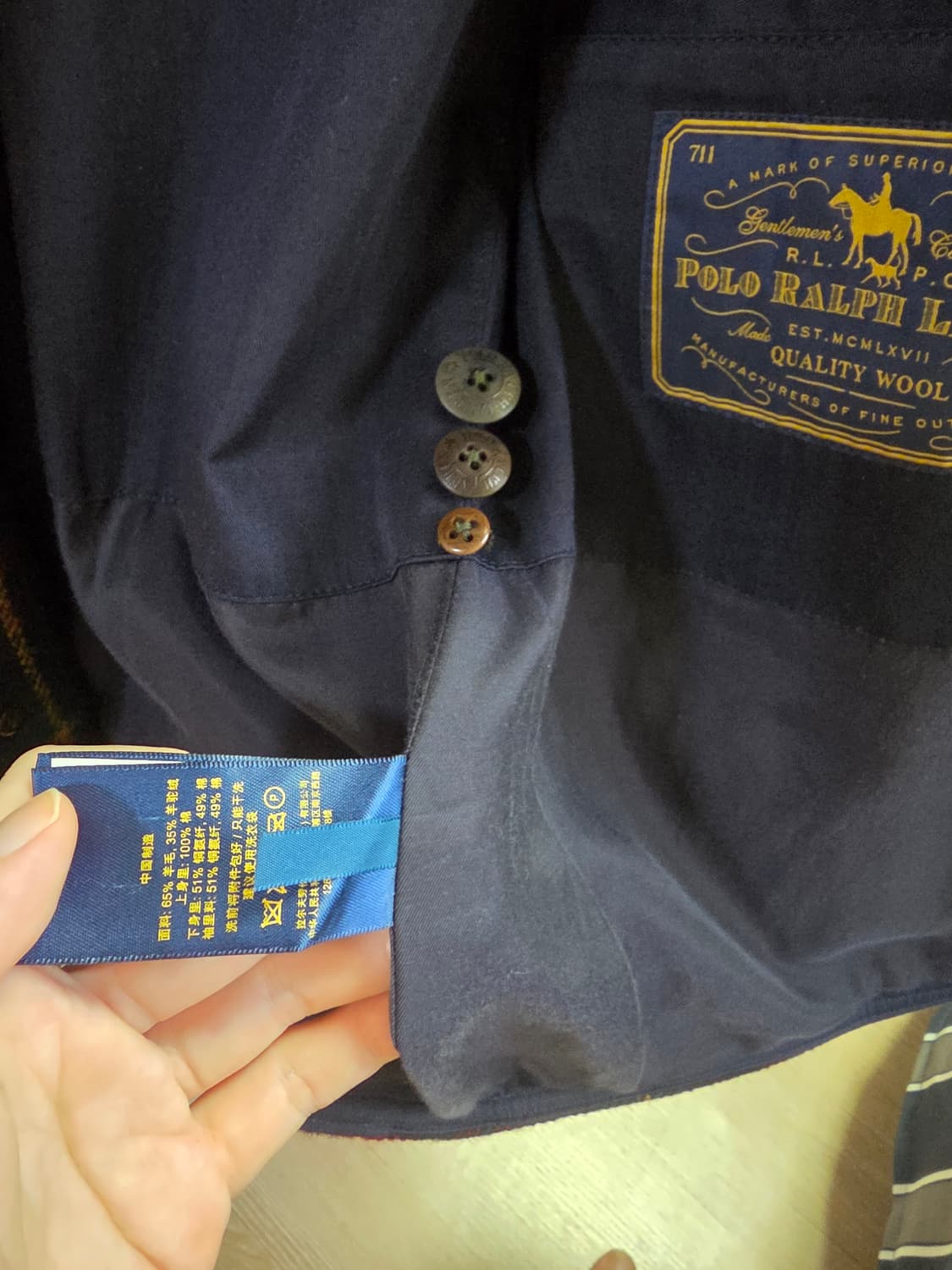 폴로 타탄체크 알파카 헌팅자켓 s사이즈 팝니다 상품이미지6