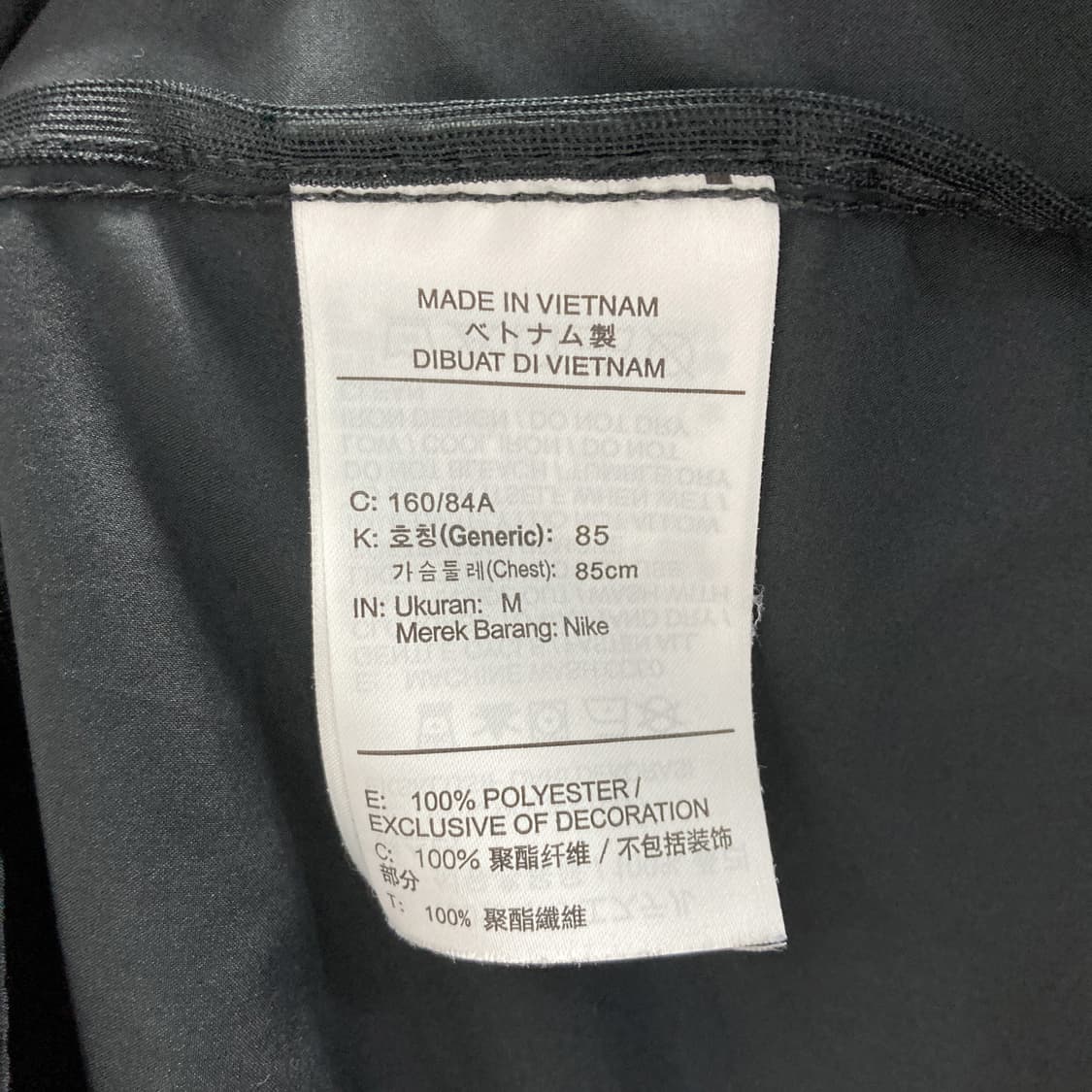 나이키 우먼 러닝에센셜후드자켓 85  상품이미지5