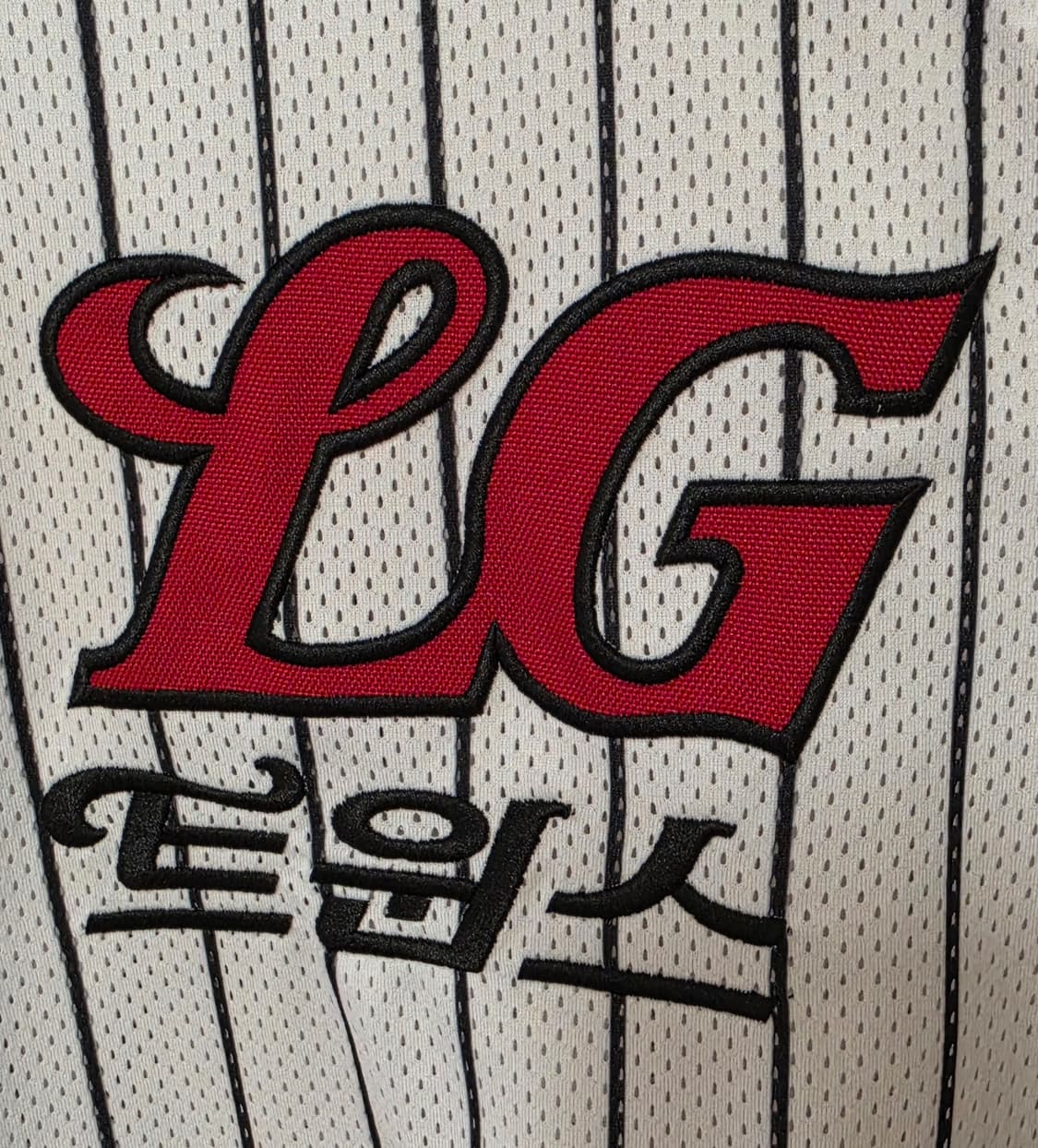 LG 트윈스 야구 유니폼 105 상품이미지5