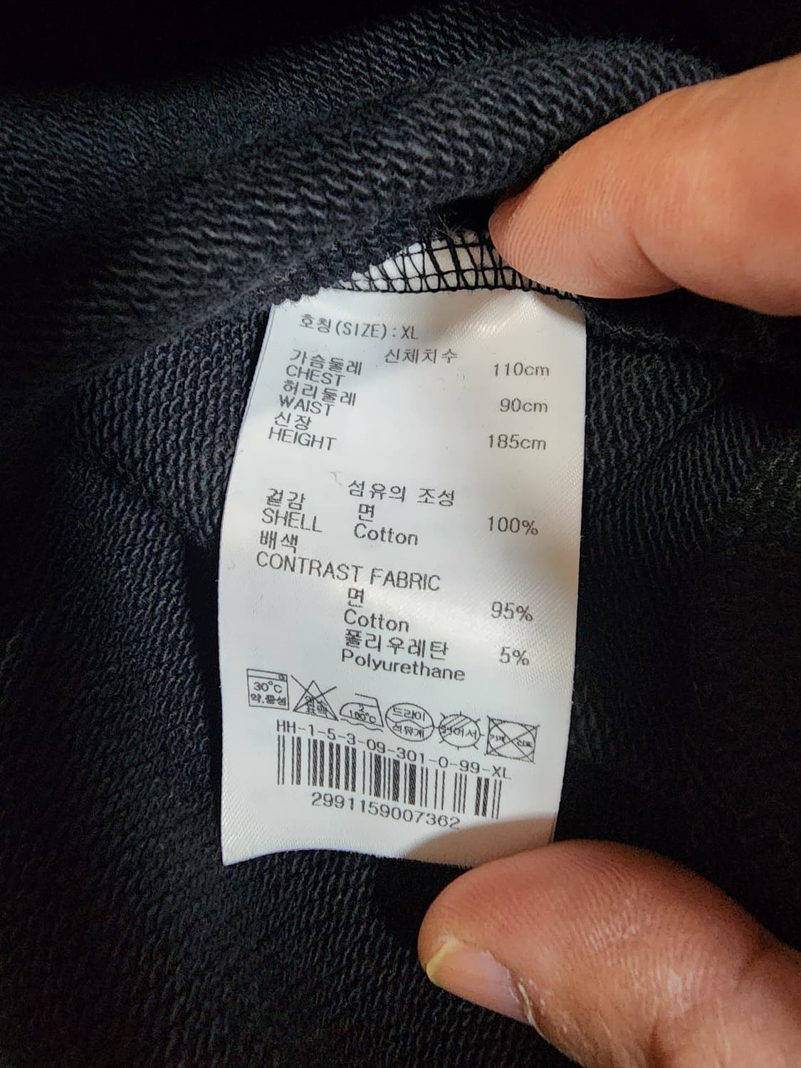 할리데이비슨 컬렉션스 아메리칸 레전드 후드 집업 팜 XL(105~110) 상품이미지4